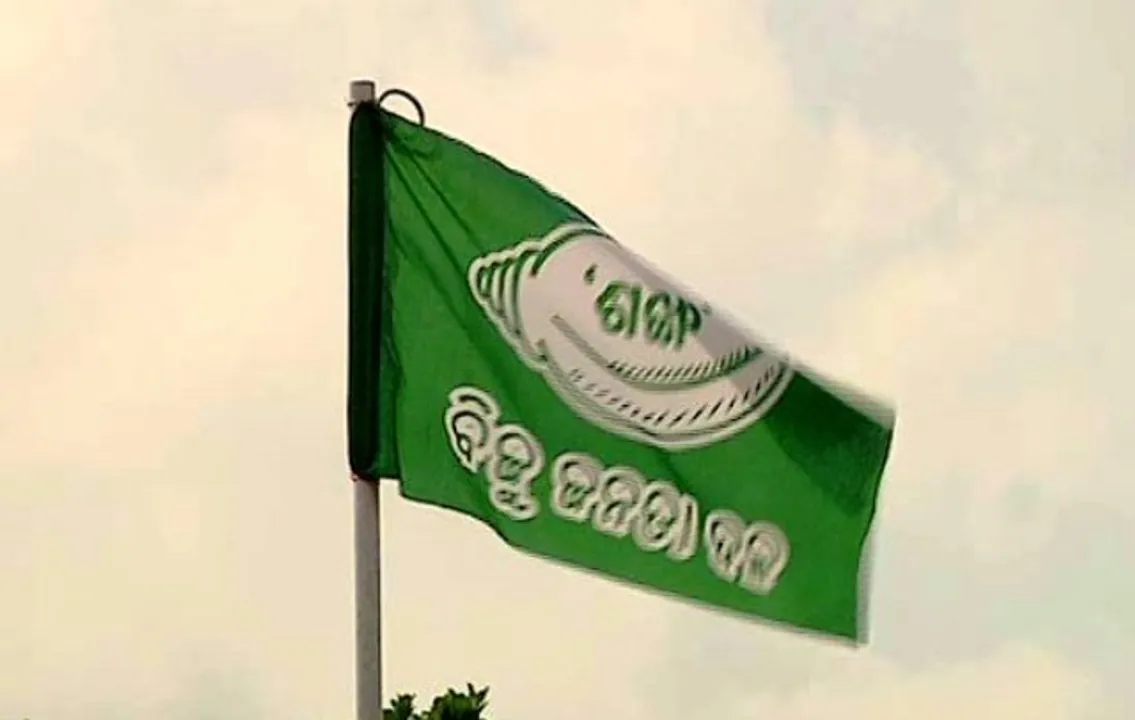  ୨ ଅଭିଯୁକ୍ତଙ୍କଠାରୁ ଟିକେଟ୍‌ ଫେରାଇନେଲା ବିଜେଡି