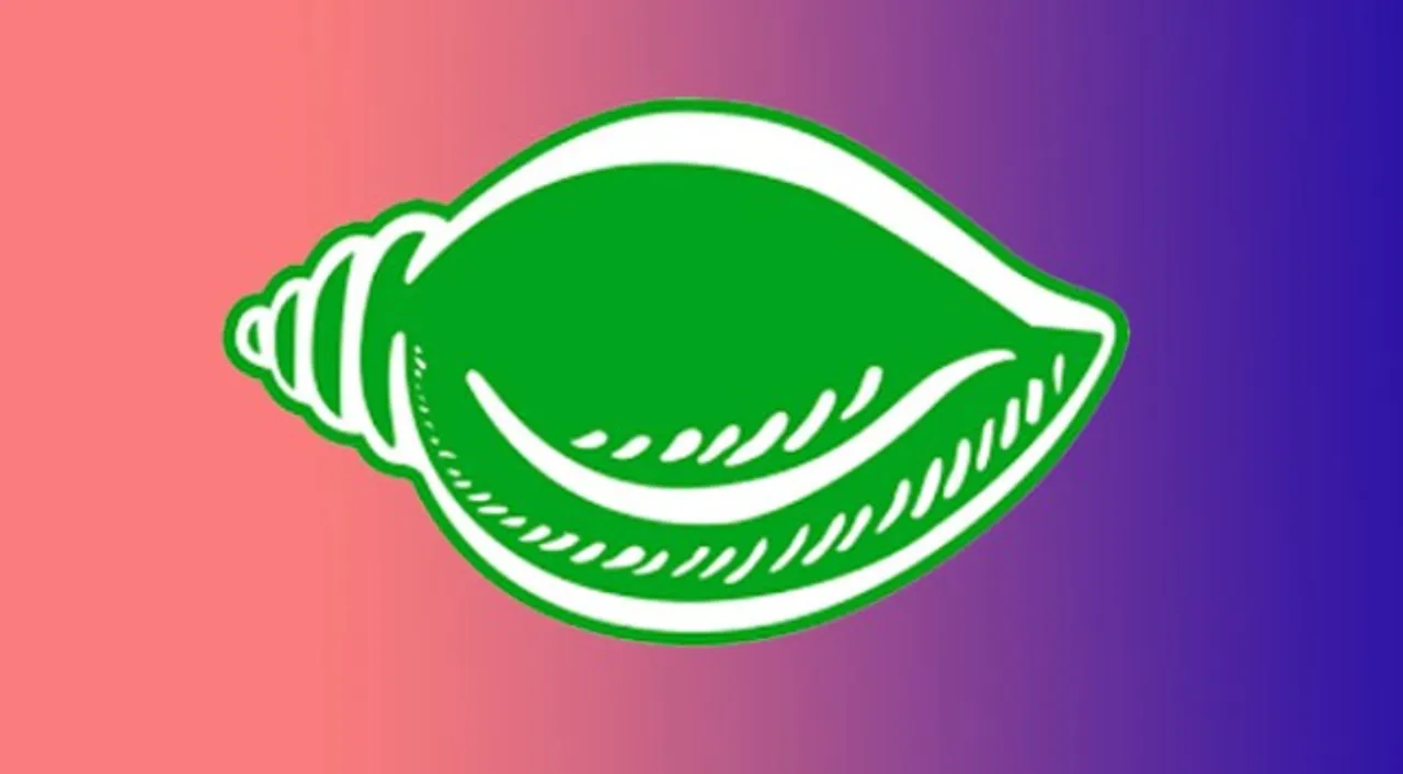  ବିଜେଡି ଇସ୍ତାହାରରେ ଲାଗିବ େମାହର