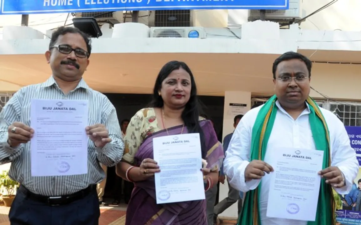  ସିଇଓଙ୍କ ପାଖରେ ପୁଣି ଫେରାଦ : ଯେତେ ଅଭିଯୋଗ କଲେ ବି ଓଟିଭି ଓ ବିଜେପି ବିରୋଧରେ ହେଉନି କାର୍ଯ୍ୟାନୁଷ୍ଠାନ - ବିଜେଡି