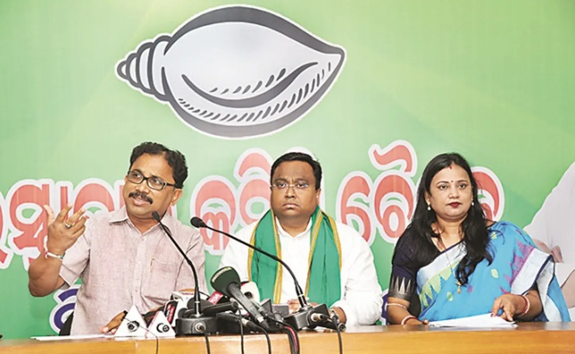  ଧର୍ମେନ୍ଦ୍ର, ଅପରାଜିତାଙ୍କ ବିରୋଧରେ ବିଜେଡିର ଫେରାଦ