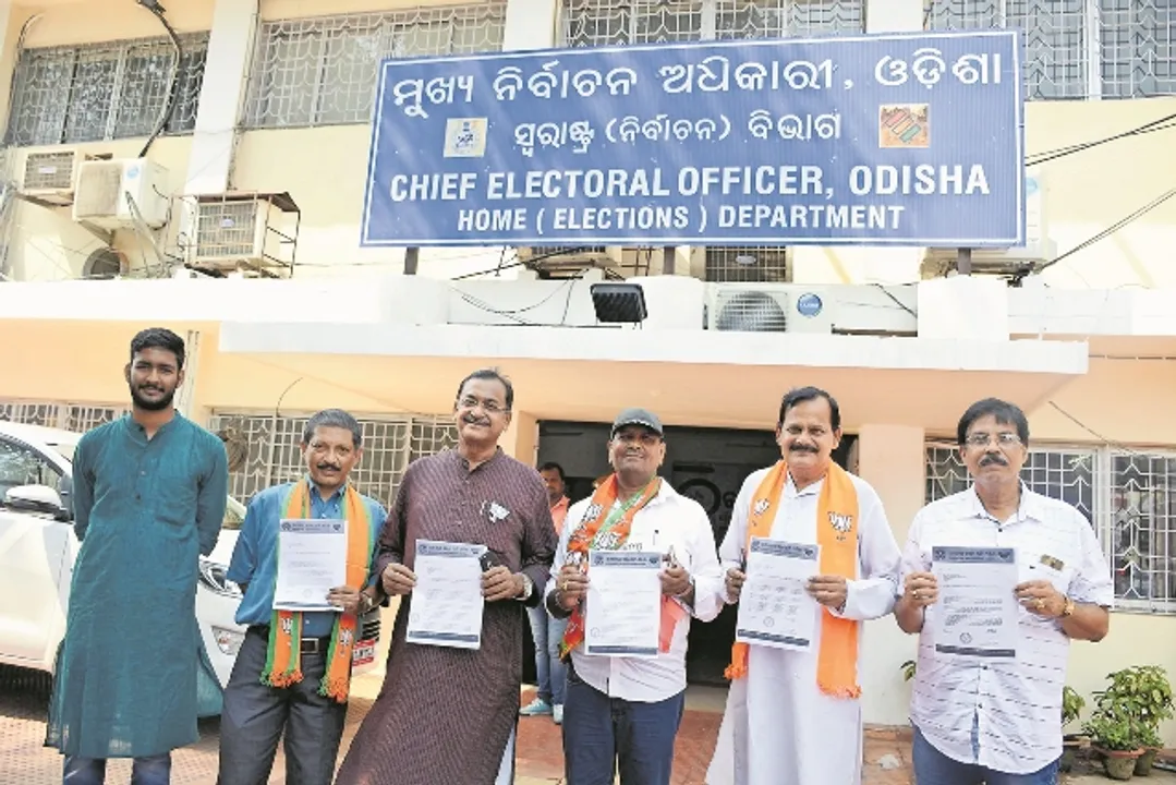  କେନ୍ଦ୍ରାପଡ଼ାରୁ ତୁରନ୍ତ ବିଜେଡି ମନ୍ତ୍ରୀ, ବିଧାୟକଙ୍କୁ ବାହାର କରାଯାଉ : ବିଜେପି