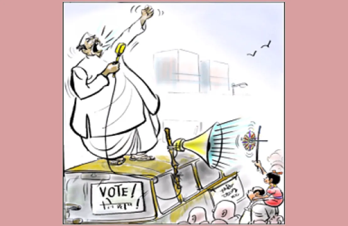 ପ୍ରଚାର ଆଉ ୨ ଦିନ, ୧୮ ତାରିଖରେ ଭୋଟ:ଗାଡ଼ିରେ ବୁହା ହେଉଛି ନୋଟ୍ !