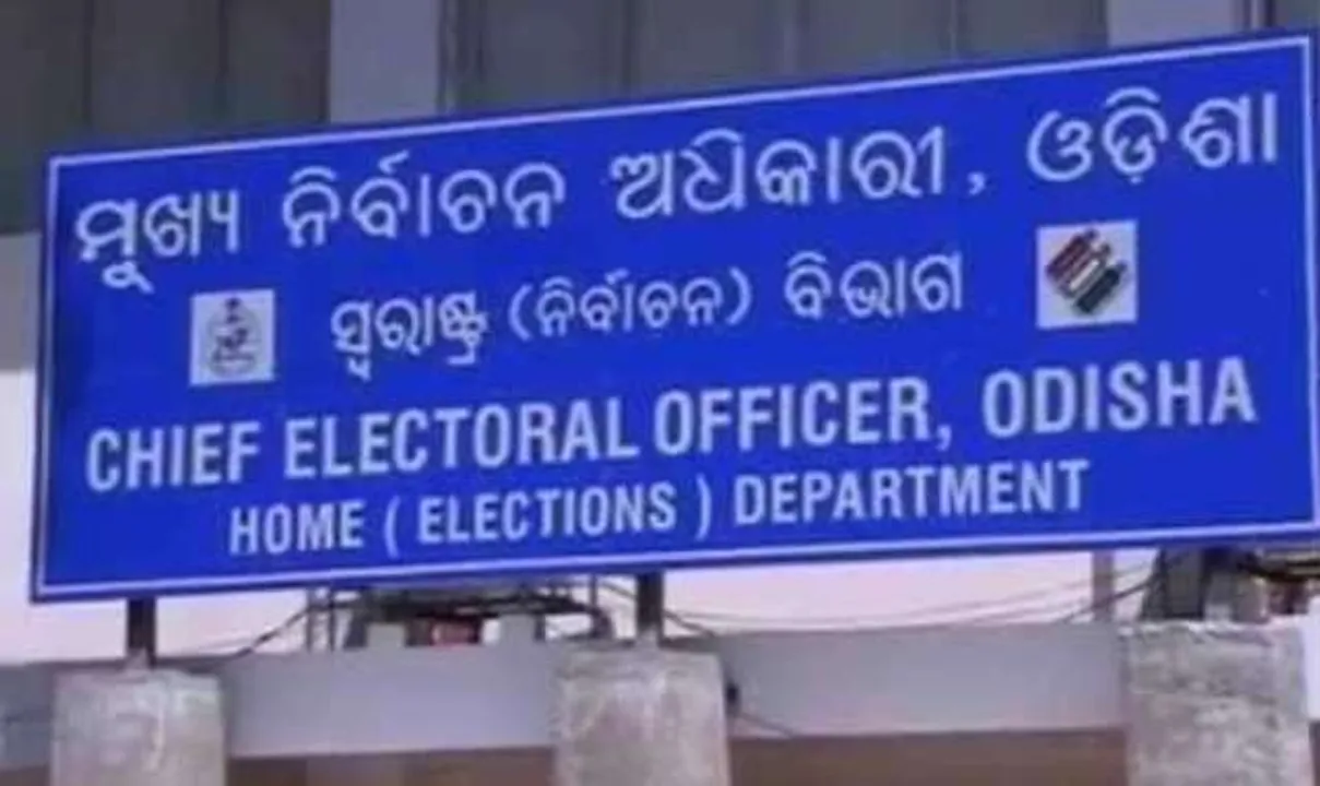  ନିର୍ବାଚନୀ ପରିଚାଳନା: ୯୦ ଲକ୍ଷ ଟଙ୍କା, ୨.୪୧ କୋଟିର ମଦ ଜବତ
