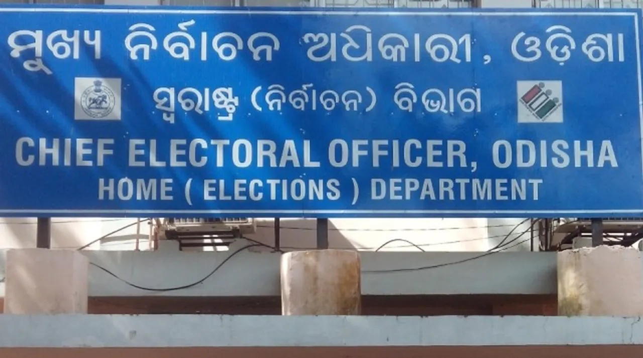  Odisha Sun Times 