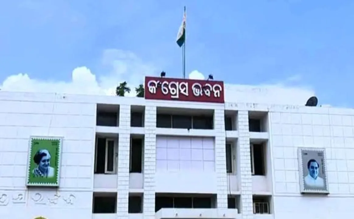  ବିଜେଡି,ବିଜେପିର ବିଜୟ ଆସ୍ଫାଳନକୁ କଂଗ୍ରେସର ନାପସନ୍ଦ