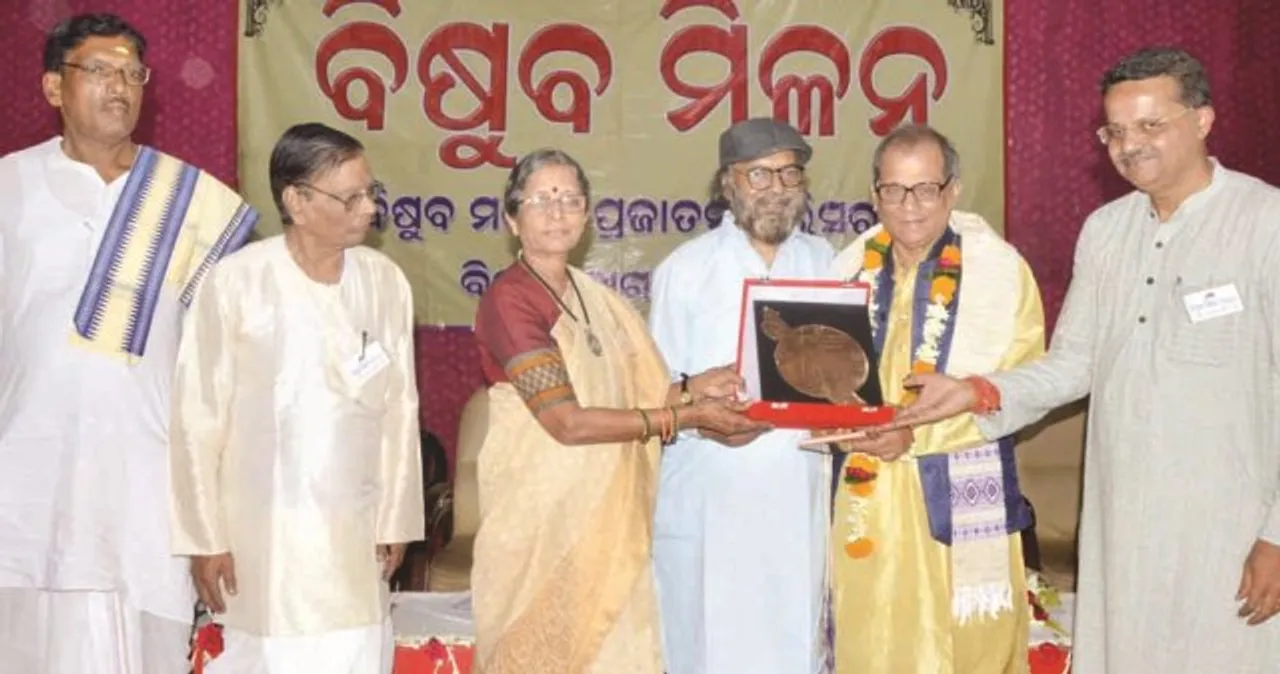  ହରିହର ମିଶ୍ର ପାଇଲେ ବିଷୁବ ସମ୍ମାନ