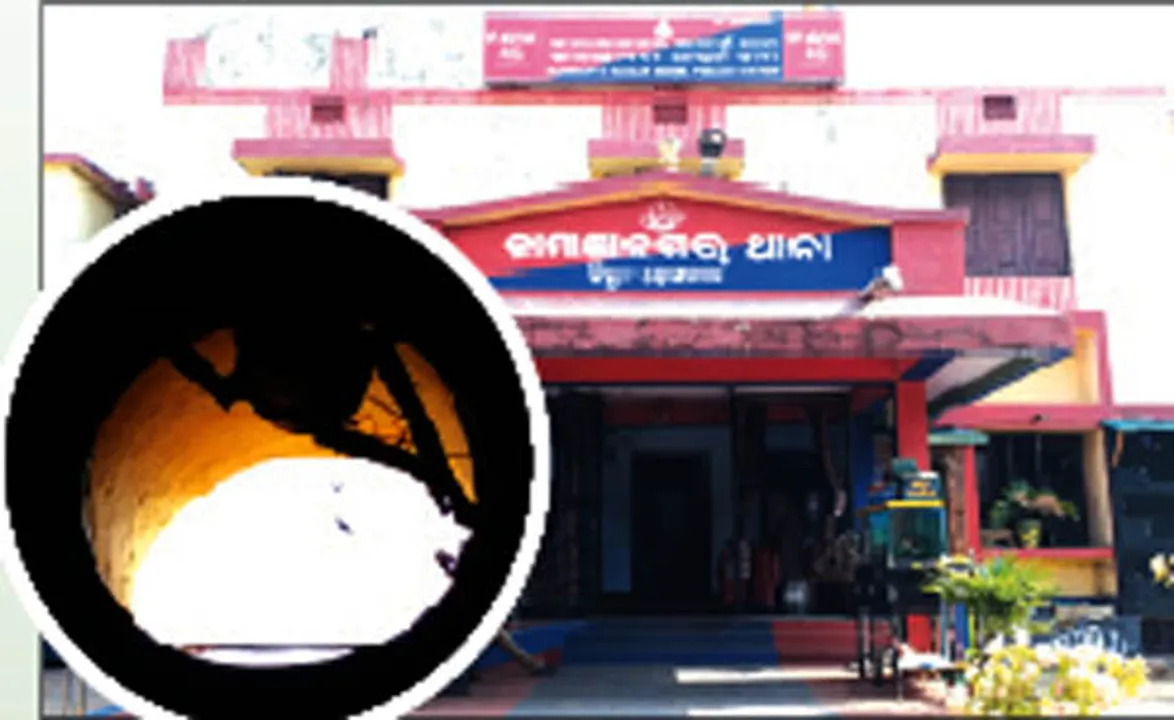  ଥାନାରୁ ନାବାଳକ ଚମ୍ପଟ