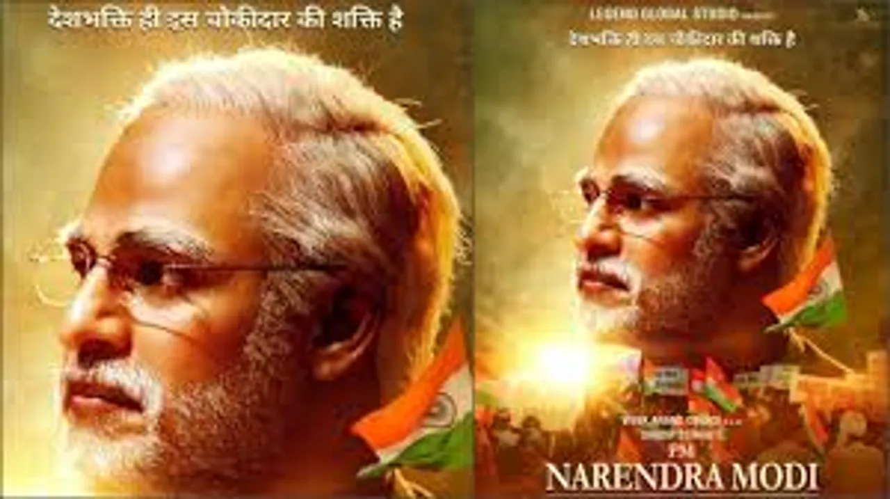  DNA India
 