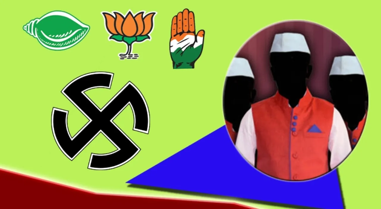  ମଇଦାନରେ ୪୩ ପ୍ରାର୍ଥୀ