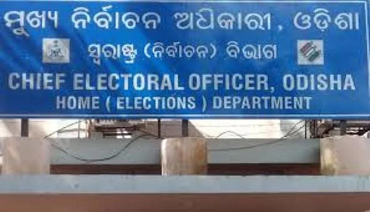  Odisha Sun Times 