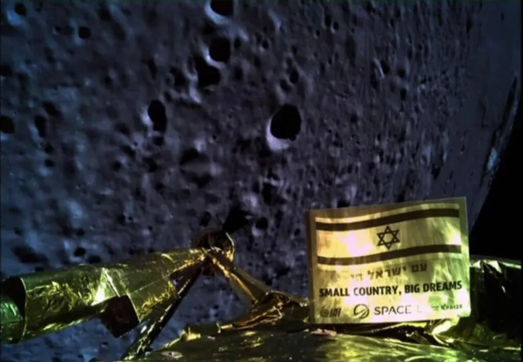  israel to the moon 