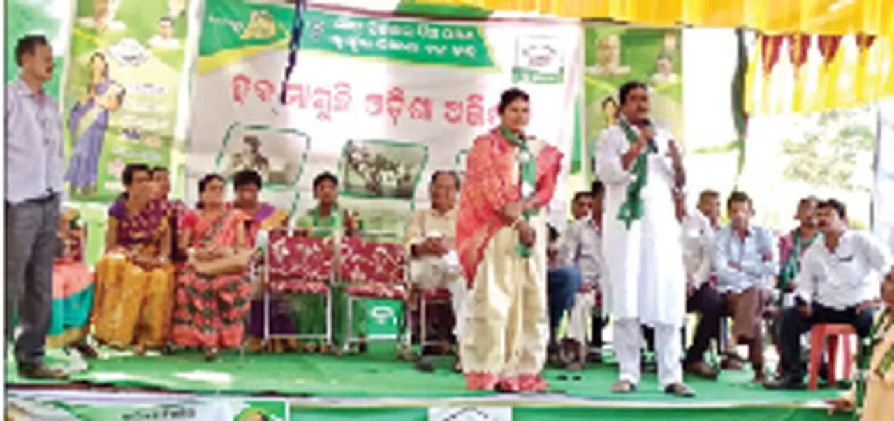  ବିଜେଡିର ମିଶ୍ରଣ ପର୍ବ