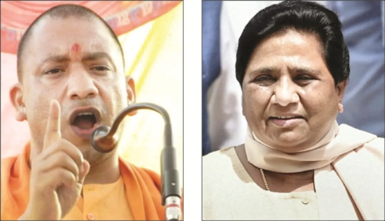  ଯୋଗୀ, ମାୟାଙ୍କୁ ଛାଟ : ମହଙ୍ଗା ପଡ଼ିଲା ସାଂପ୍ରଦାୟିକ ମନ୍ତବ୍ୟ, କମିସନ ଲଗାଇଲେ ପ୍ରଚାର କଟକଣା