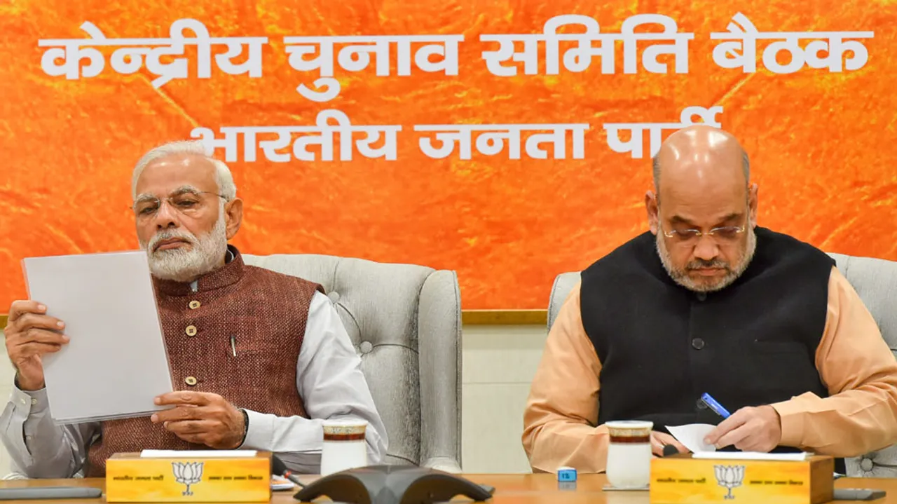  Image: Zee News 