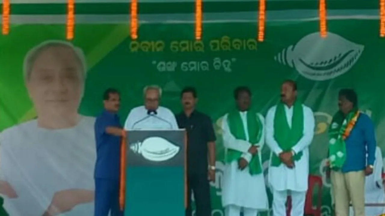  ବିଜେପି ନେତା କୋଇଲା ବେପାରରେ ସମ୍ପୃକ୍ତ ଥିବାରୁ ରାଜ୍ୟ ରାଜସ୍ୱ ହରାଉଛି କି? ପ୍ରଶ୍ନ କଲେ ମୁଖ୍ୟମନ୍ତ୍ରୀ ନବୀନ ପଟ୍ଟନାୟକ