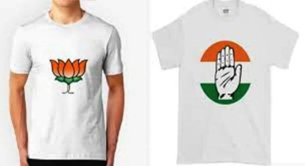  IndiaMART 