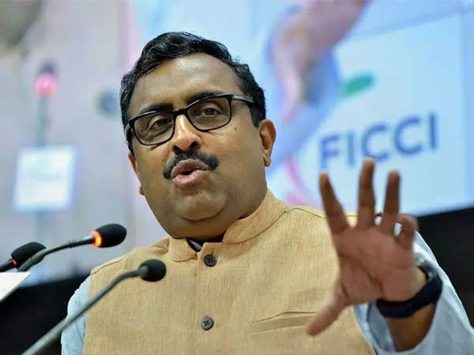  photo-oneindia 