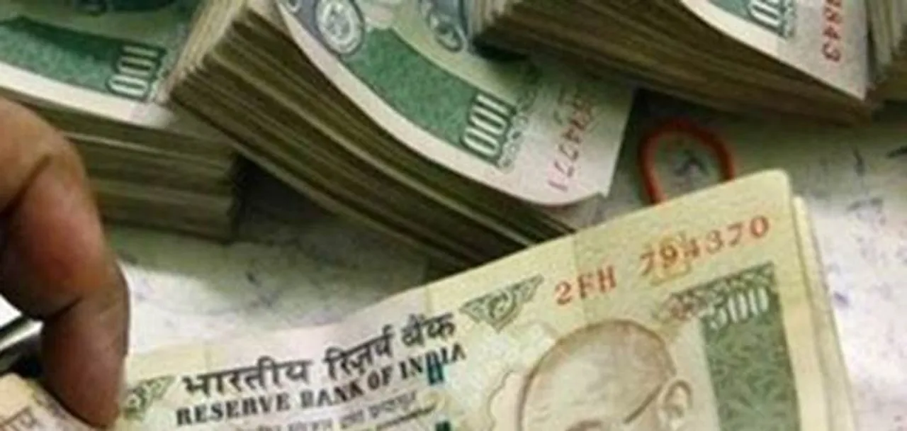  The Financial Express 