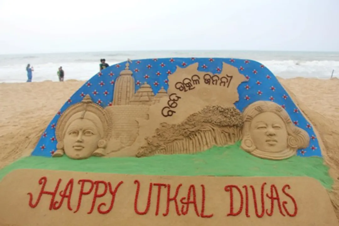  ଉତ୍କଳ ଦିବସ ଉପଲକ୍ଷେ ସୁଦର୍ଶନ ସାଣ୍ଡ ଆର୍ଟ ଅନୁଷ୍ଠାନ ପକ୍ଷରୁ ପୁରୀ ବେଳାଭୂମିରେ ନିର୍ମିତ ବାଲୁକା କଳା