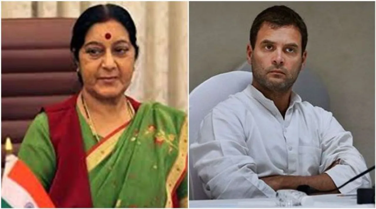  Active India 