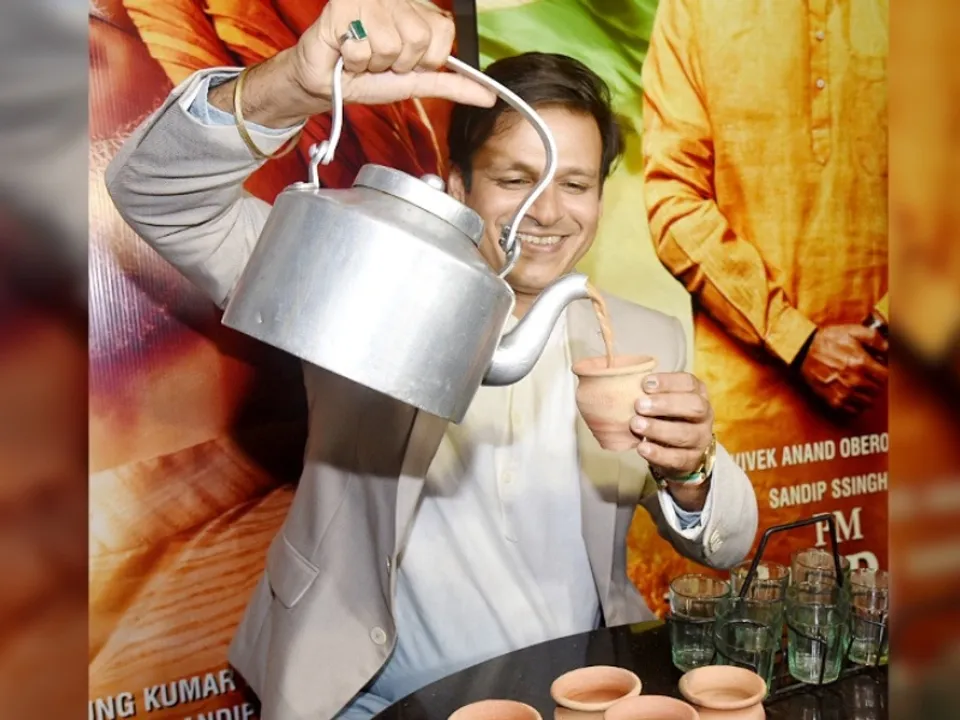  bhaskar.com 