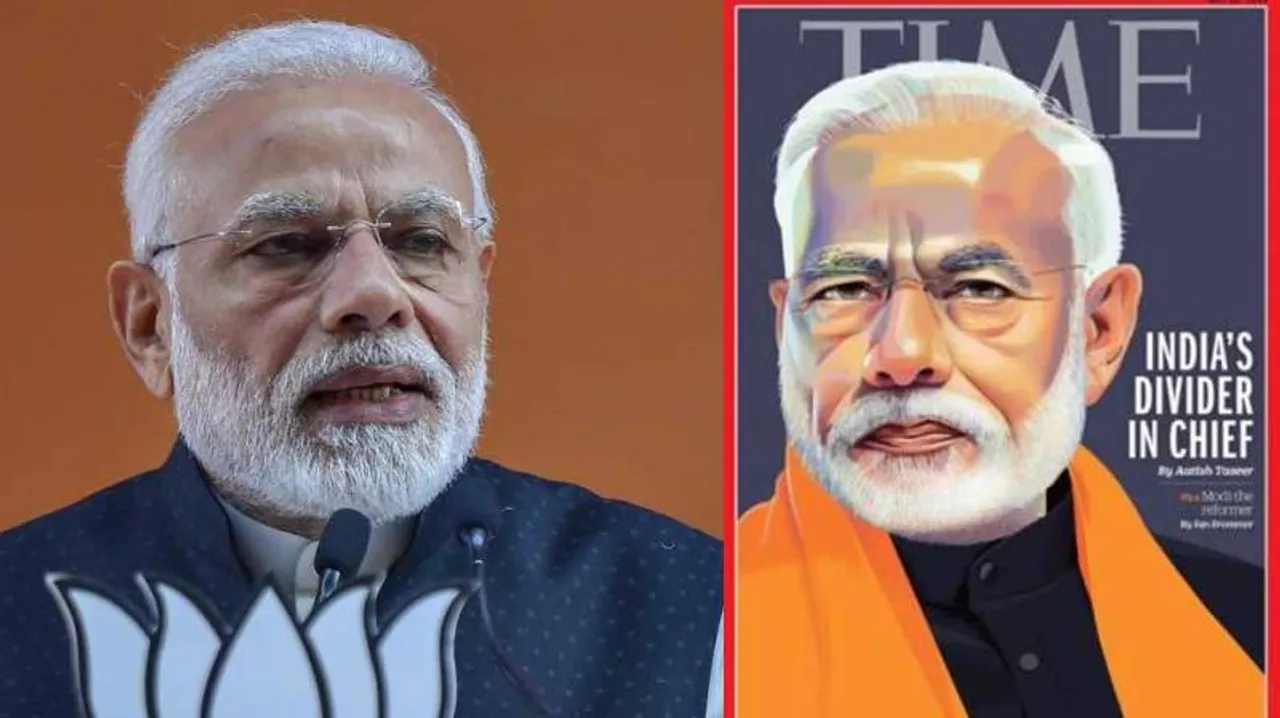  Zee News 