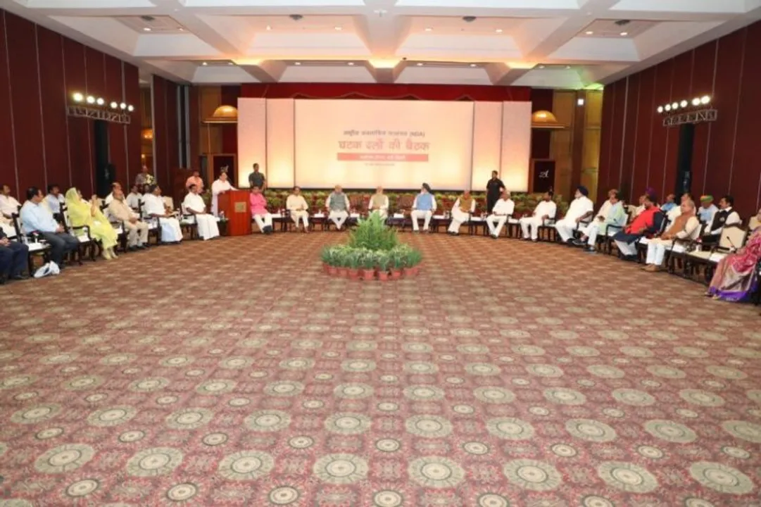  jansatta.com 