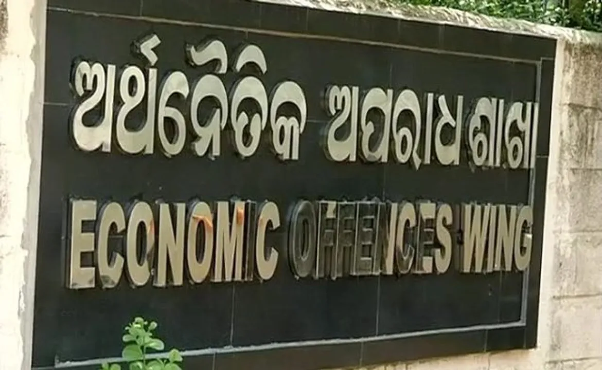  ଅଣପଂଜୀକୃତ ଲୋନ୍ ଆପ୍ ମାଧ୍ୟମରେ ଠକେଇ: ୬.୫୭କୋଟି ଟଙ୍କା ଅଚଳ କଲା ଇଓଡବ୍ଲୁ