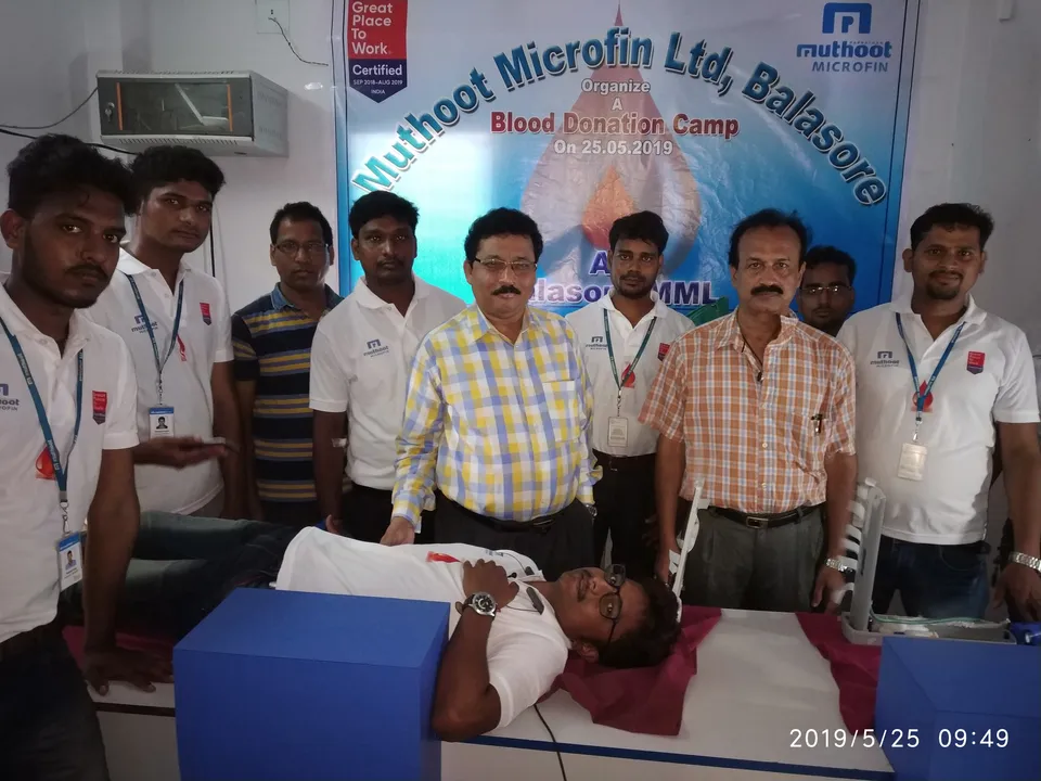  ମୁଥ୍‌ଟ ମାଇକ୍ରୋ ଫାଇନାନ୍ସରେ ରକ୍ତଦାନ ଶିବିର
