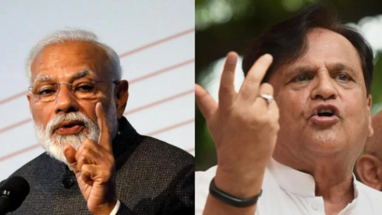  Image Source: Zee News 