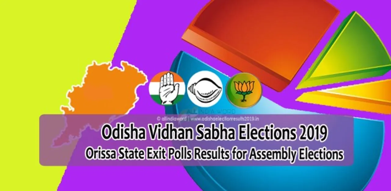  Odisha Election Results 2019 