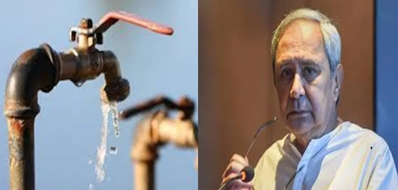 ପୁରୀ, ଭୁବନେଶ୍ୱର ଓ କଟକରେ ଆଜି ସଂଧ୍ୟା ସୁଦ୍ଧା ଜଳଯୋଗାଣ ପ୍ରାୟତଃ ସ୍ୱାଭାବିକ ହୋଇଛି ବୋଲି ଟ୍ଵିଟ୍‌ କରି ଜଣାଇଲା ମୁଖ୍ୟମନ୍ତ୍ରୀଙ୍କ କାର୍ଯ୍ୟାଳୟ 