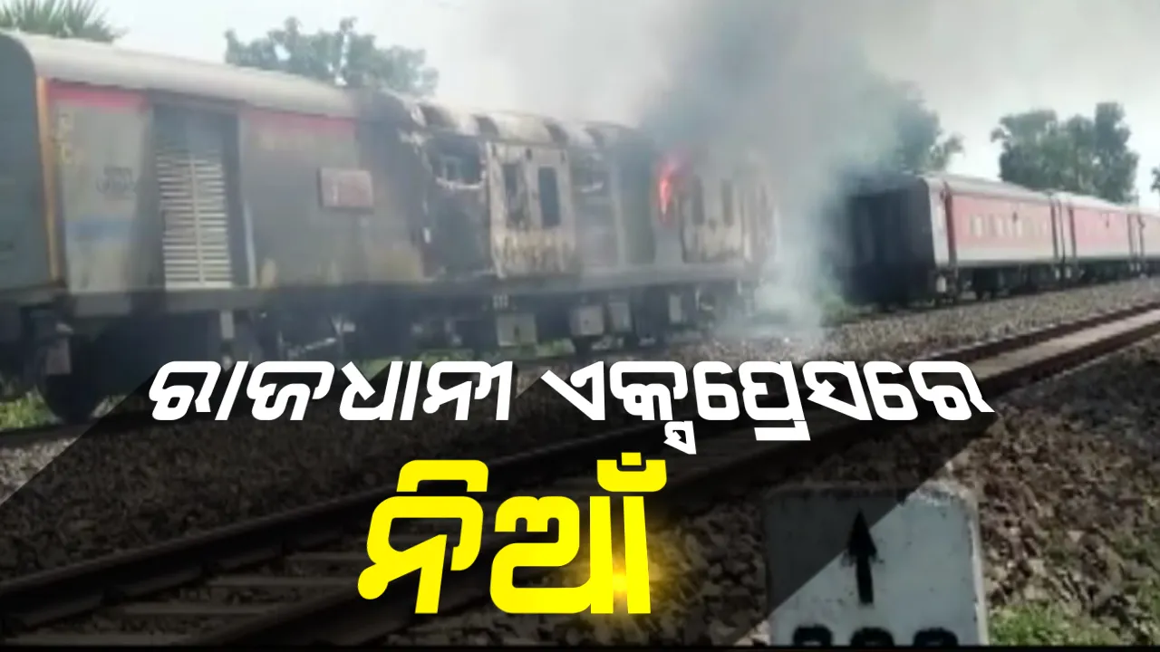  Kanak News 