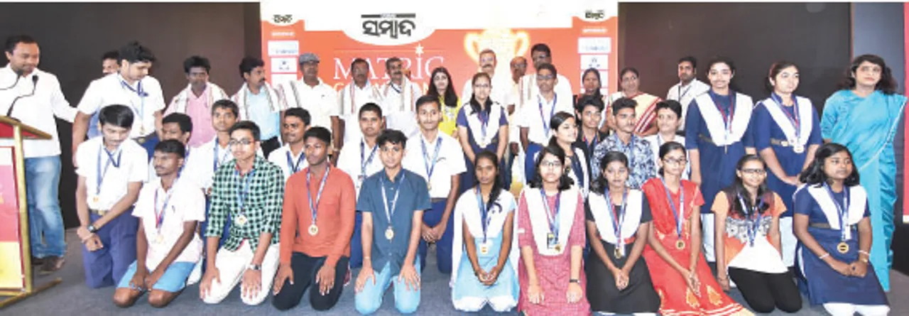  ଚାମ୍ପିଅନ୍‌ସଙ୍କ ସଫଳ କାହାଣୀ