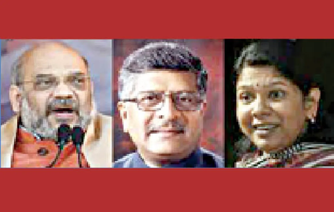  ରାଜ୍ୟସଭାରୁ ଇସ୍ତଫା ଦେଲେ: ଅମିତ ଶାହ, ରବିଶଙ୍କର ,କାନିମୋଝି