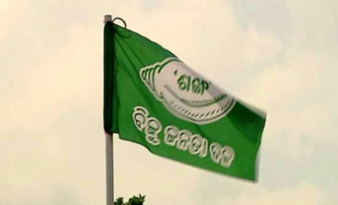 ଛାତ୍ର ବିଜେଡି ସଭାପତି ଦୌଡ଼ରେ କଟକରୁ ୪, ସୌଭିକ, ଦେବୀ, ହରି, ଚିନ୍ମୟ...