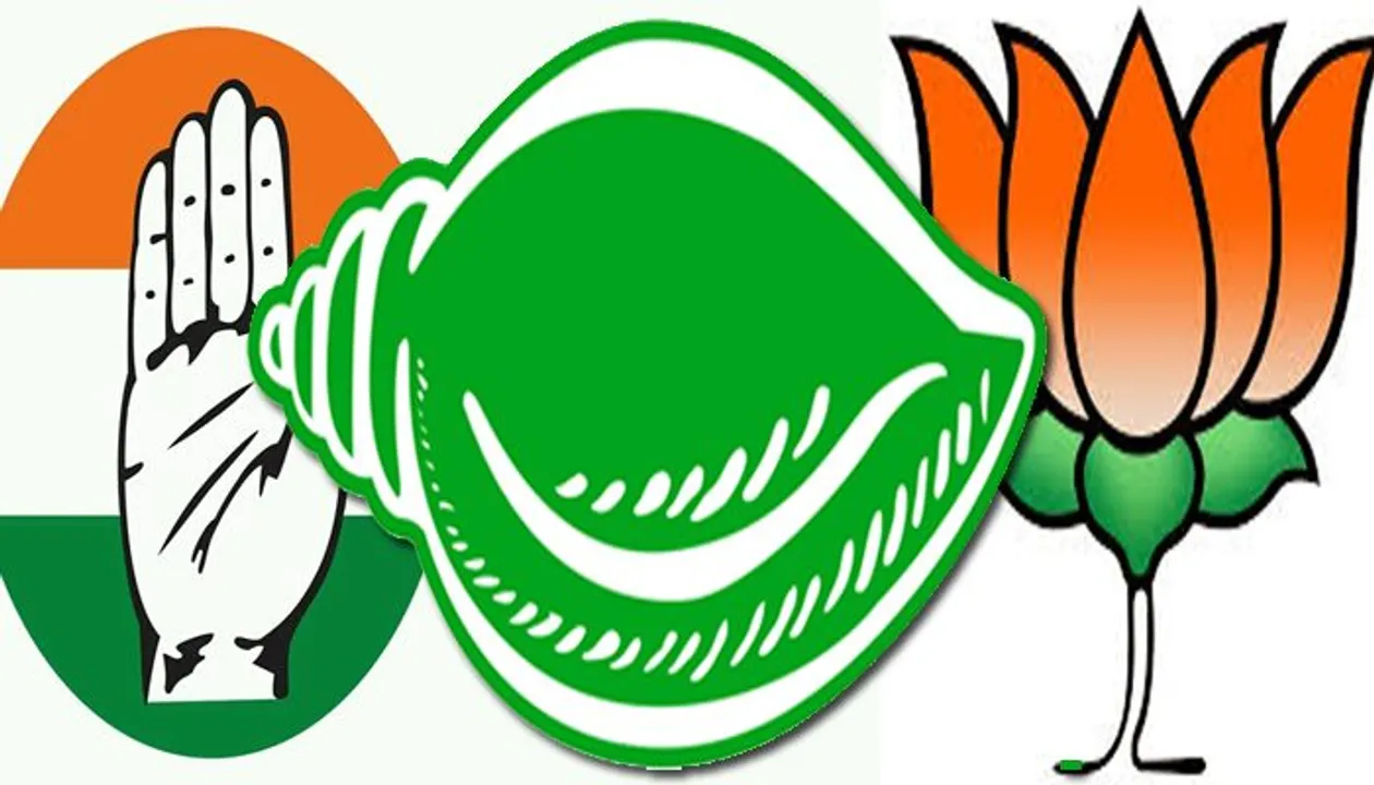  ପ୍ରସଙ୍ଗ ଗୋଟିଏ: ବିରୋଧର ତରିକା ଅଲଗା