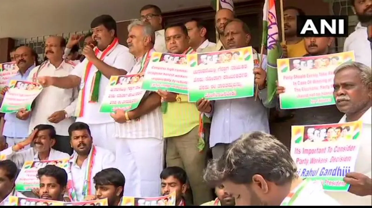 କଂଗ୍ରେସରେ ନେତୃତ୍ବ ସଙ୍କଟ ଜାରି