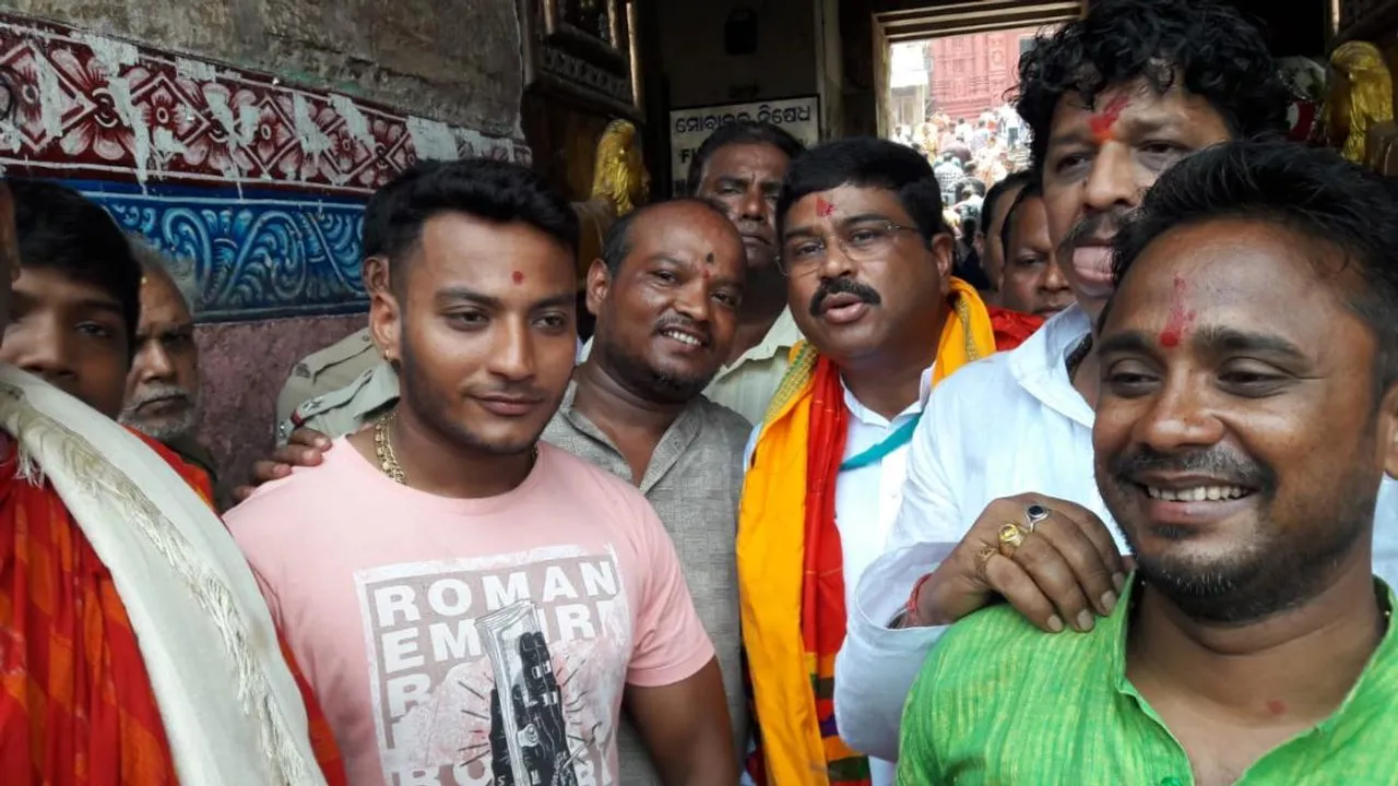  ଶ୍ରୀମନ୍ଦିର ପରିଦର୍ଶନ କଲେ କେନ୍ଦ୍ରମନ୍ତ୍ରୀ ଧର୍ମେନ୍ଦ୍ର ପ୍ରଧାନ