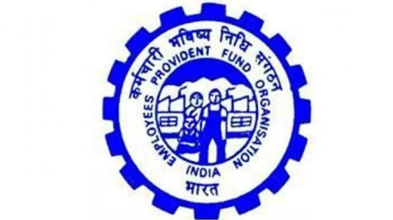  EPFO logo 