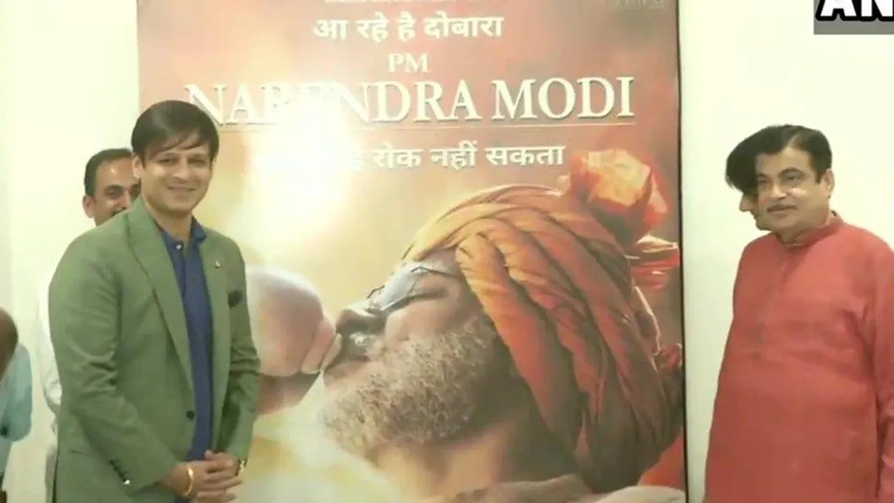  Hindustan Times 