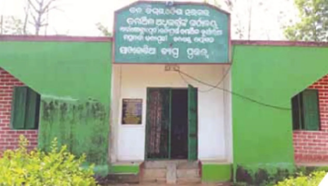  ମାଓବାଦୀ ଆକ୍ରମଣ ପରେ ଏବେ ଅସୁରକ୍ଷିତ ବନ୍ୟପ୍ରାଣୀ ବିଭାଗ : ଫେଲ୍ ମାରିଛି ଜିଲ୍ଲା ଗୁଇନ୍ଦା ବିଭାଗ, ଚିନ୍ତାରେ ବନ କର୍ମଚାରୀ