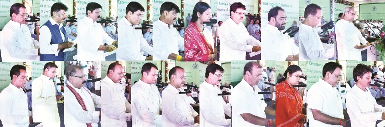  ନବୀନଙ୍କ ସମେତ ୨୦ ମନ୍ତ୍ରୀଙ୍କ ଶପଥ ଗ୍ରହଣ 