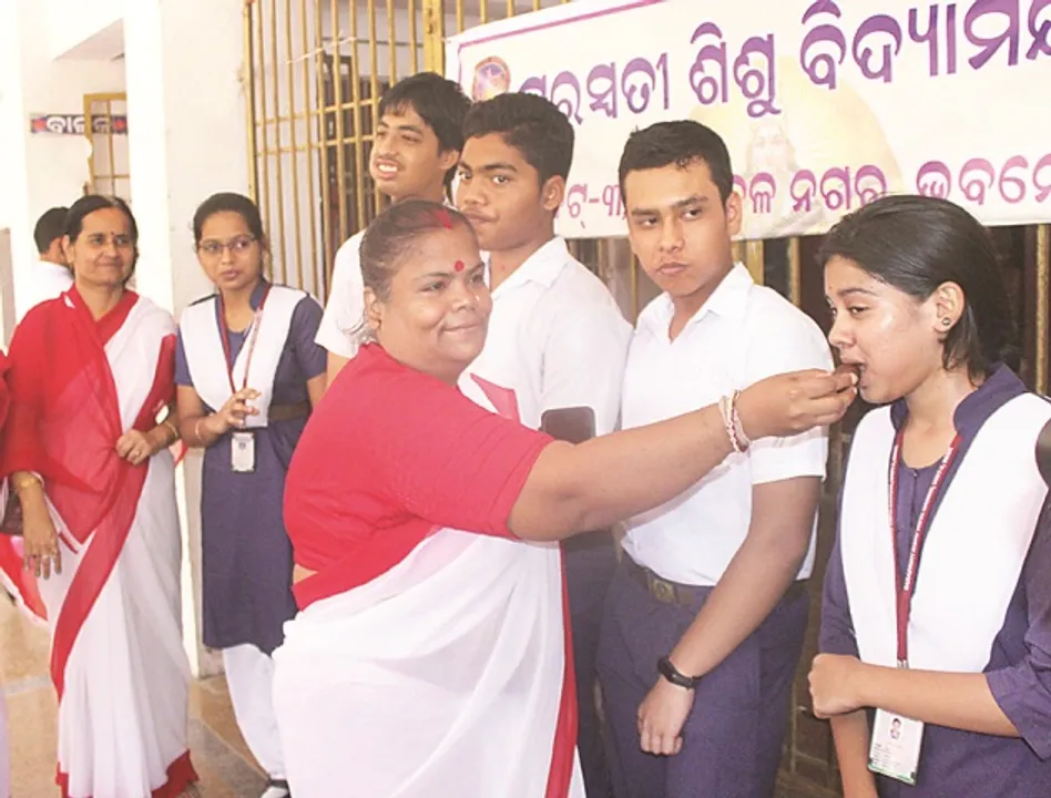  ଶତପ୍ରତିଶତ ସଫଳତା