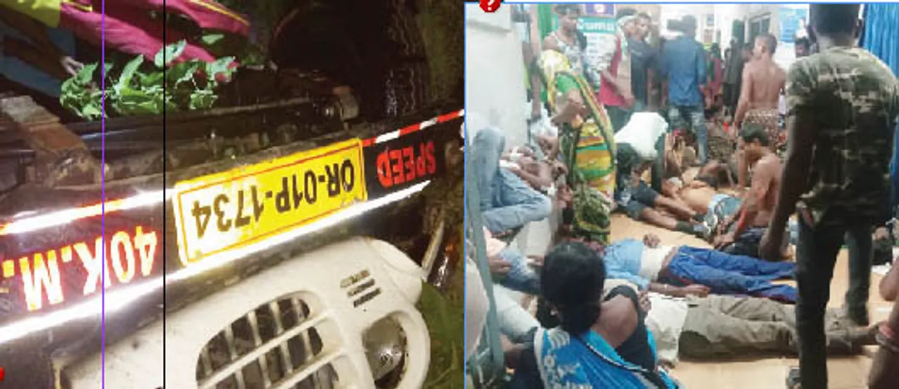  ବରଯାତ୍ରୀ ପିକଅପ୍‌ ଓଲଟିଲା: ୩୬ ଗୁରୁତର