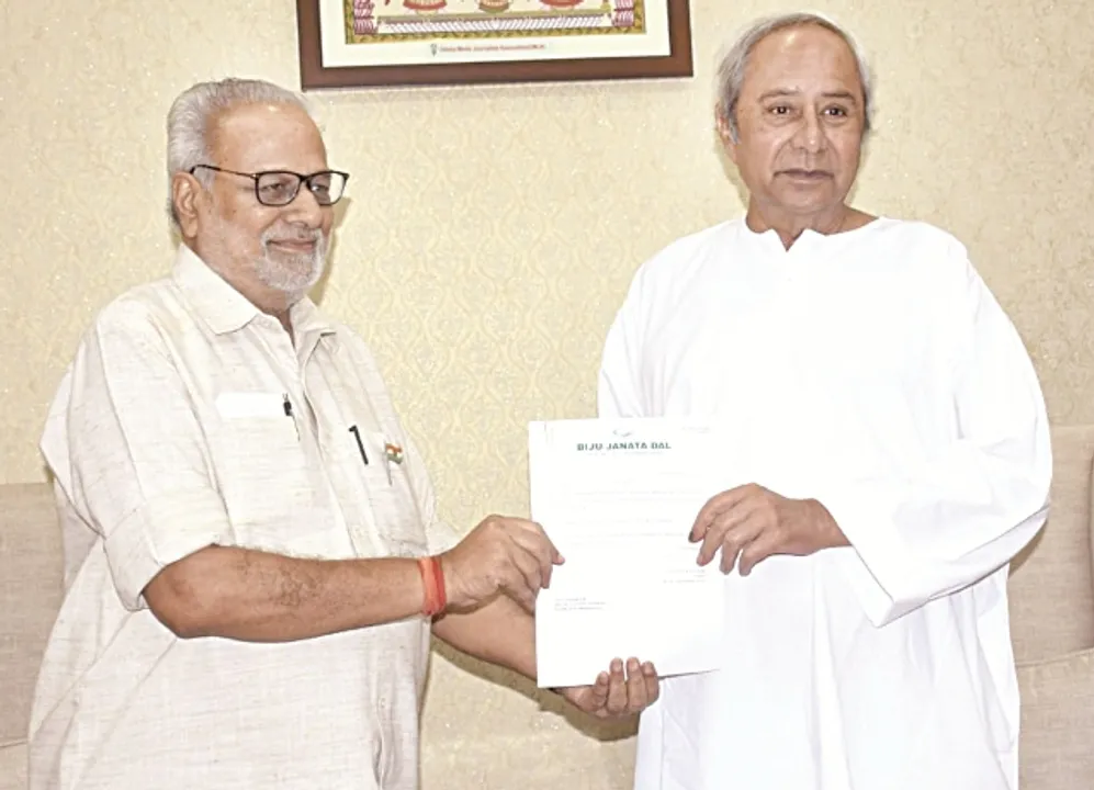  ସରକାର ଗଠନ ପ୍ରକ୍ରିୟା ଆରମ୍ଭ : ୨୯ରେ ଶପଥ ଗ୍ରହଣ କରିବେ ନବୀନ, ଆମନ୍ତ୍ରଣ କଲେ ରାଜ୍ୟପାଳ