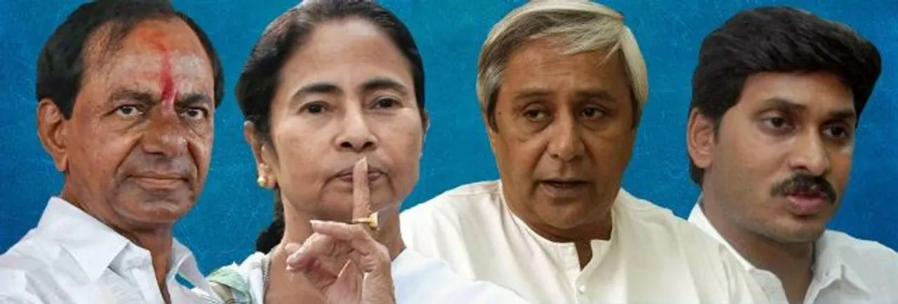  ଆଞ୍ଚଳିକ ଦଳର ଭୂମିକା ନିର୍ଣ୍ଣାୟକ ହେବ