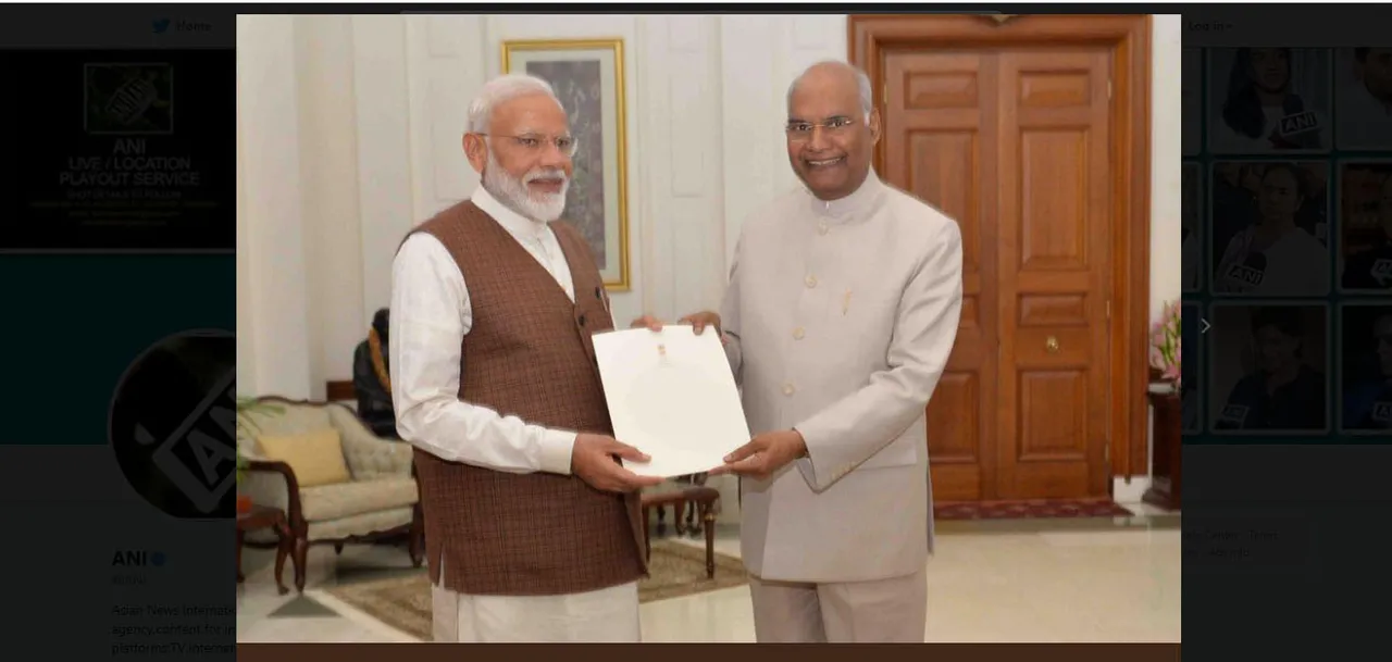  ଏନ୍‌ଡିଏ ସଂସଦୀୟ ଦଳ ବୈଠକ: ମୋଦୀ ନେତା ନିର୍ବାଚିତ