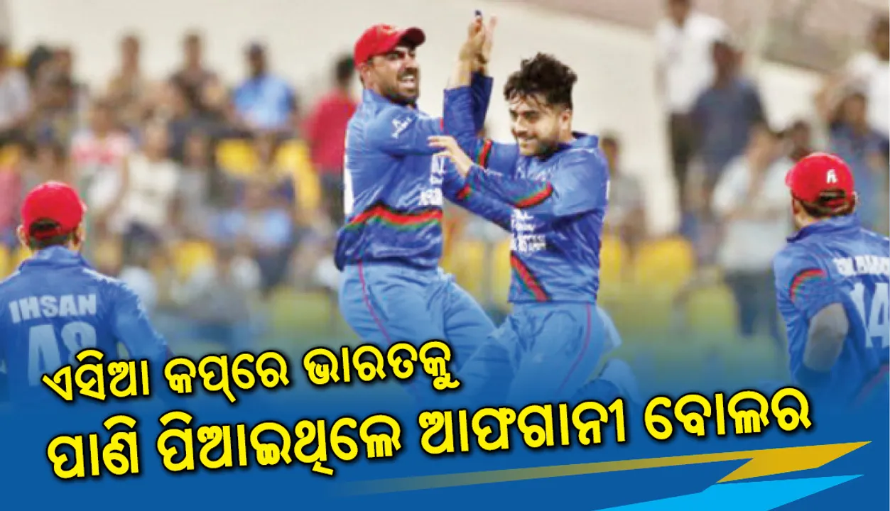 ଦିନିକିଆରେ ଦି’ଥର, ବିଶ୍ବକପ୍‌ରେ ପ୍ରଥମ