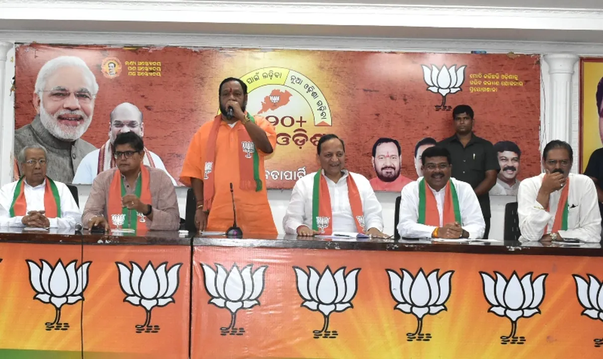  ବିଜେପିରେ ବି ଷଡ଼୍‌ଯନ୍ତ୍ର : ପରାଜୟ ନେଇ ମାନସ ମନ୍ଥନ ବେଳେ ଗନ୍ଧ ବାରିଲେ